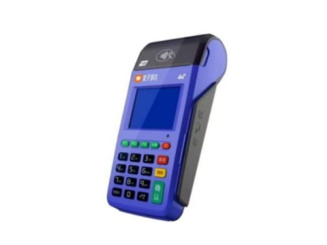 庆阳慧POS